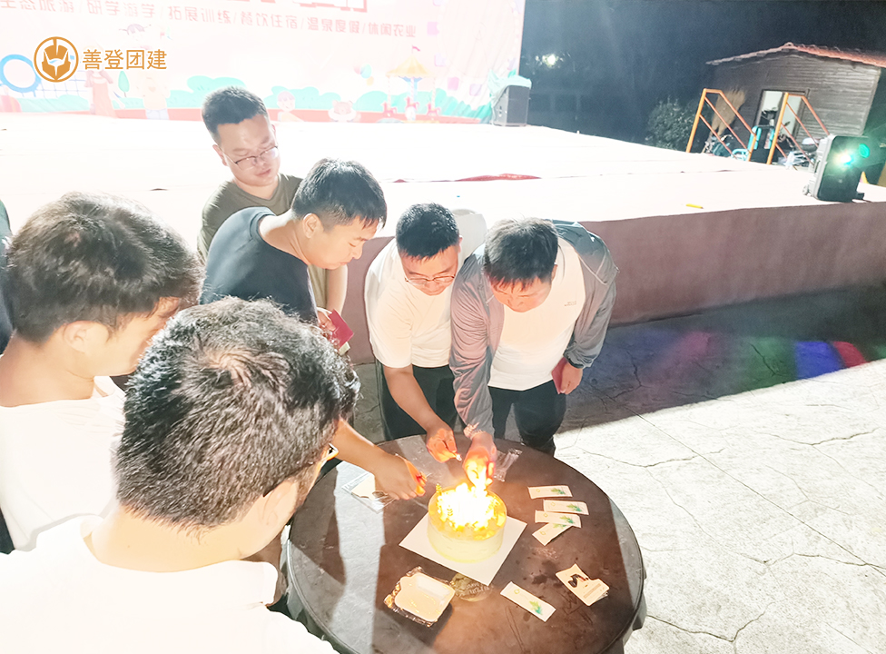 善登企业管理咨询有限公司|南京拓展培训|南京拓展|南京拓展训练|南京拓展基地|南京企业拓展|南京员工拓展|南京团队拓展|常州拓展|常州拓展训练|常州拓展基地|常州企业拓展|常州员工拓展|常州团队拓展|上海拓展|上海拓展训练|上海拓展基地|上海企业拓展|上海员工拓展|上海团队拓展|镇江拓展|镇江拓展训练|镇江拓展基地|镇江企业拓展|镇江员工拓展|镇江团队拓展|扬州拓展|扬州拓展训练|扬州拓展基地|扬州企业拓展|扬州员工拓展|扬州团队拓展|天目湖拓展|南京团建|团建游戏|南京团建项目|南京团建基地|南京拓展公司|南京团建公司|马鞍山拓展|马鞍山拓展训练|马鞍山拓展基地|马鞍山团建|马鞍山团建公司|马鞍山团建基地|安徽拓展|安徽拓展训练|安徽拓展基地|安徽团建|安徽团建公司|安徽团建基地|  网站描述